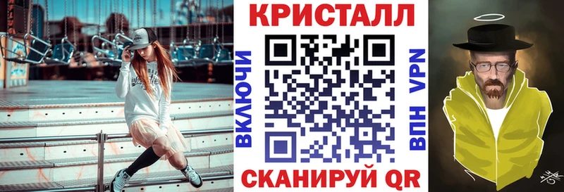 Купить где  Новотроицк  Amphetamine 98% 