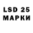 МЕТАДОН белоснежный Leopold Kazloff
