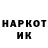 Кетамин VHQ Madina Damirli