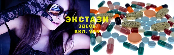 мефедрон мука Каменка