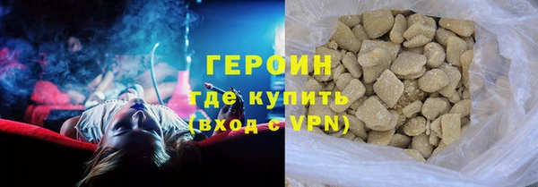 шишки Иннополис