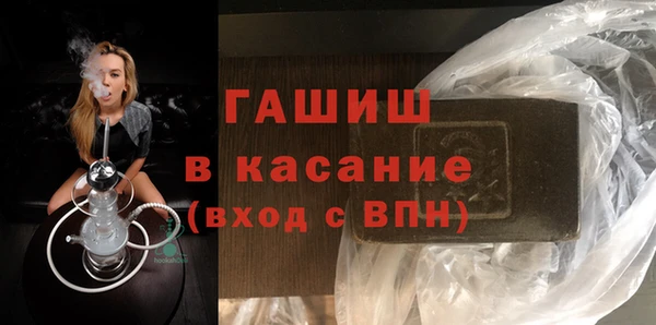 a pvp Инсар