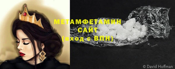 a pvp Инсар