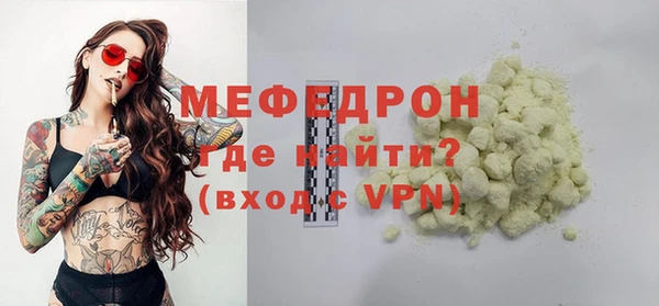 шишки Иннополис
