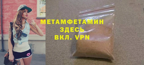 a pvp Инсар
