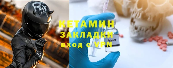 a pvp Инсар