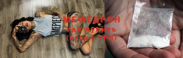a pvp Инсар