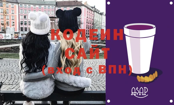 a pvp Инсар