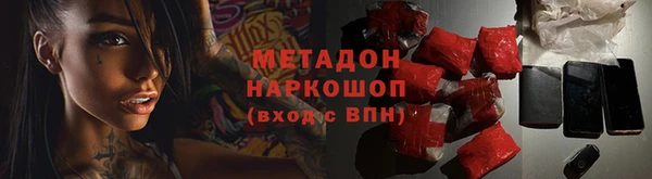 a pvp Инсар