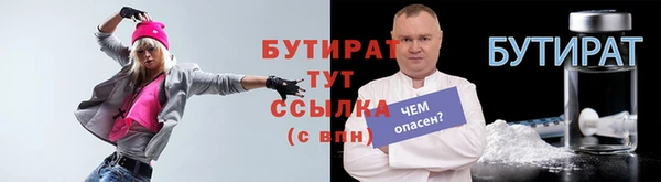 a pvp Инсар