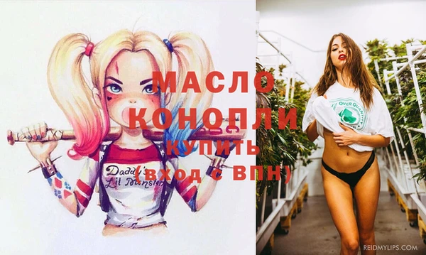 a pvp Инсар