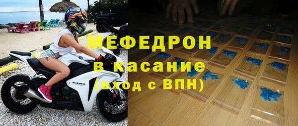 гидропоника Каменногорск