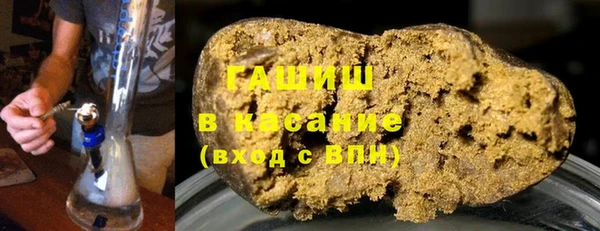 шишки Иннополис