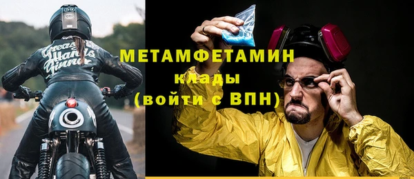 a pvp Инсар