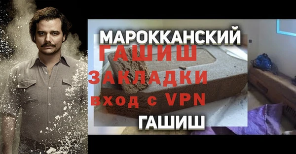 a pvp Инсар