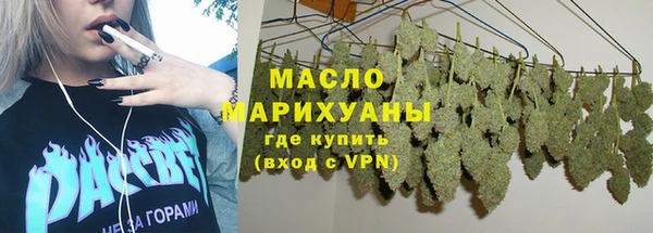 шишки Иннополис