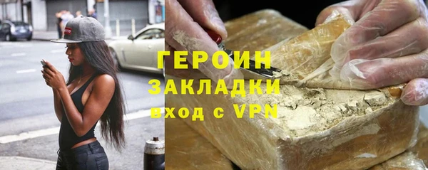 шишки Иннополис