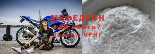 тгк Инта