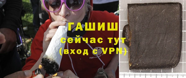 a pvp Инсар