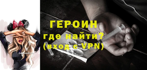 a pvp Инсар