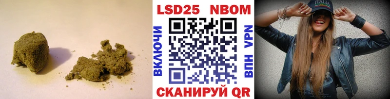 ЛСД экстази ecstasy  Купить закладки  Новотроицк 